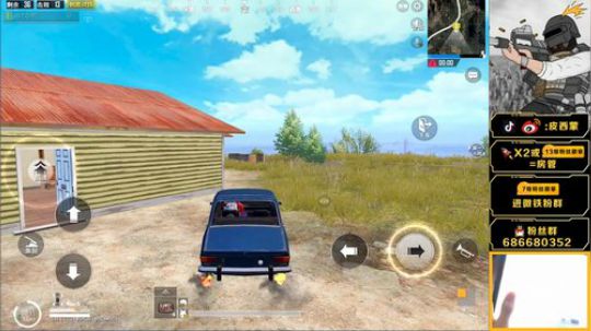 终极无敌怪枪压已上线 2019-04-01 21点场