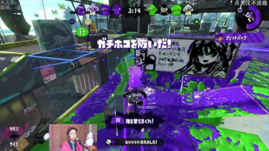 switch-喷射战士2 X段2100分 2019-04-01 19点场