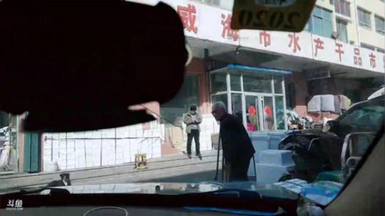 龙马精神丶老狼哥发布了一个斗鱼视频2019-04-02