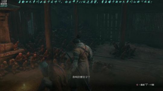 【最高难度直播间】只狼，娱乐娱乐！ 2019-04-01 18点场