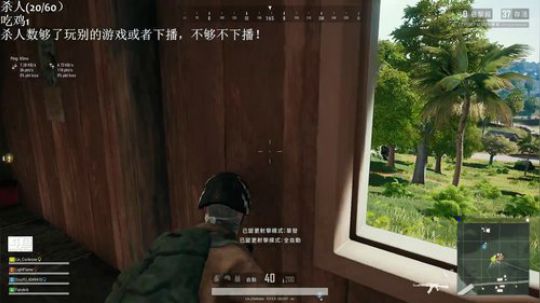 兄弟给我把ak好吗？ 2019-04-01 19点场