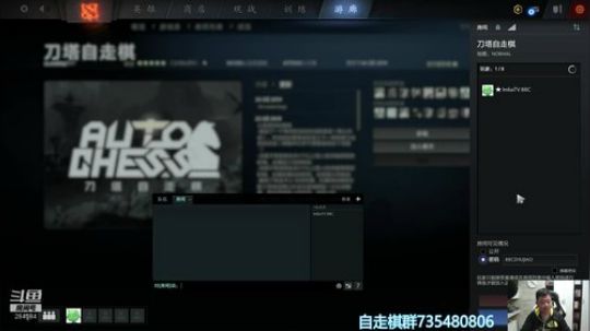 【88C】星期天的早晨阳光明媚 2019-03-26 21点场