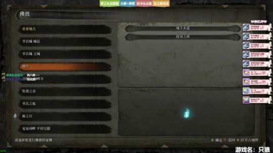 ❤美美❤我来啦！接住！ 2019-04-02 19点场