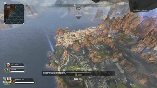 屏边队长 apex启动 2019-03-31 18点场
