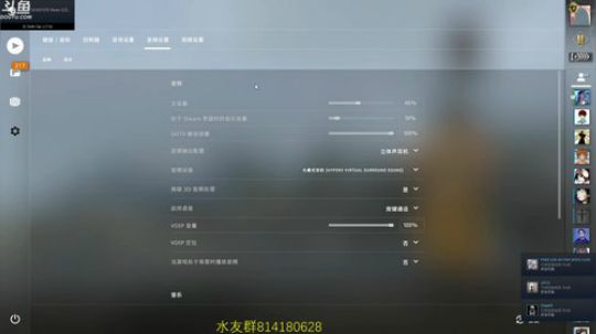 西瓜：使劲打打 2019-03-30 14点场