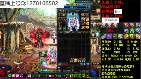 彩粉:   12套年套！最后3天 2019-04-02 13点场
