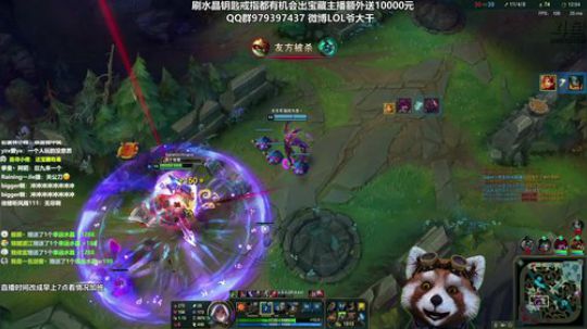 无限火力~电一带水友~最后一天啦 2019-04-02 09点场