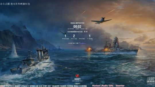 天涯 战舰世界 有时间你会养狗吗 2019-03-31 17点场