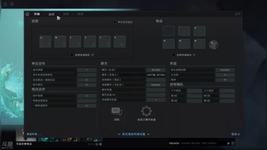 旧欢若梦灬发布了一个斗鱼视频2019-04-02