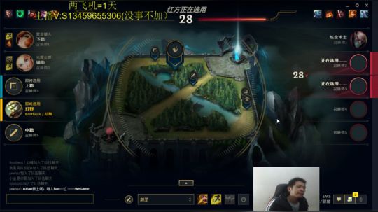 世界第一剑圣越塔狂魔 2019-04-01 18点场