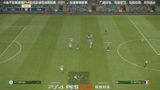 PS4实况2019pes2019实况足球 2019-04-01 21点场