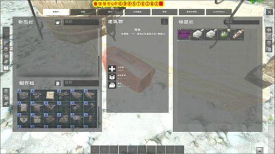 干起来！不解释 2019-04-01 21点场