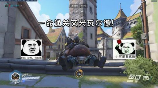 【小金猪】2019最新路霸教学，把理论应用到实战，复盘一条命
