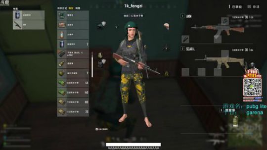 【猫腻】新版绝地求生 无挂服 2019-04-03 11点场