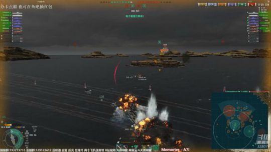 天涯 战舰世界 已无大碍 先播一会! 2019-04-02 19点场