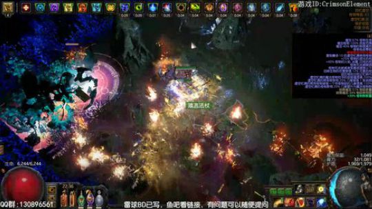 元素使裂风雷球，45球舒服 2019-03-31 21点场