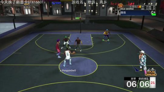 小乐：地铁离乡和NBA2K19 2019-03-31 00点场