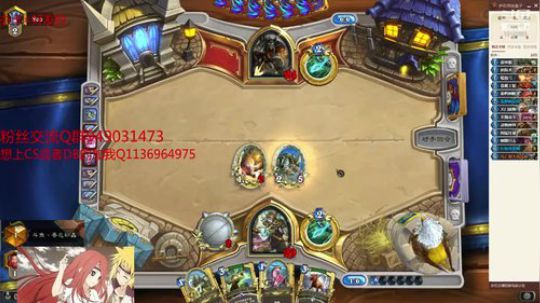 193-教你们如何上传说 2019-04-03 01点场