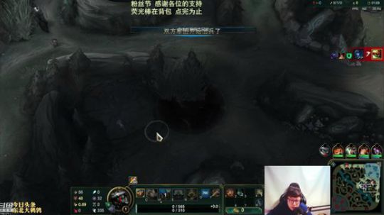 其实你是我的信仰发布了一个斗鱼视频2019-04-03