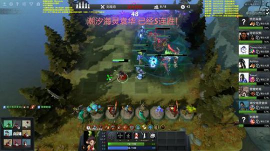 熊大：还鸡格格熊太太 2019-04-03 14点场