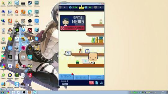 三国、骑砍、汉之殇 2019-04-02 23点场
