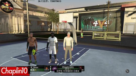 CHaplin101 2k受苦 2019-04-02 17点场
