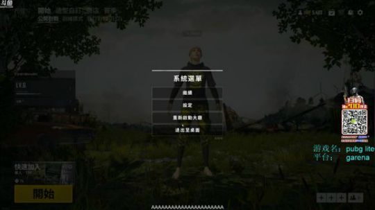 【猫腻】高kd战神 2019-04-03 13点场