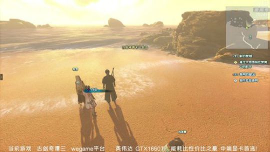【沙漏哥】古剑奇谭3 2019-04-02 15点场