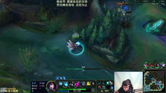 东北大鹌鹑 相声艺术家 随便玩点啥 2019-04-02 23点场