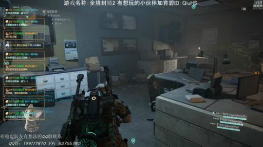 世界5 4月5号需要一起玩的来呀 2019-03-31 14点场
