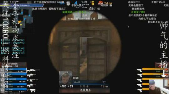 努力/奋斗 冲刺小地球 2019-04-02 18点场