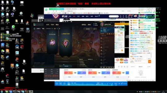 liyunanhj发布了一个斗鱼视频2019-04-03