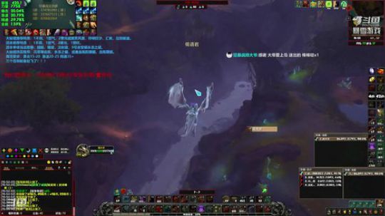 顾大爷狂暴战-很狂暴啊！ 2019-04-02 10点场