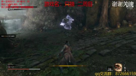 别拦我，我要多周目 4373319 2019-04-03 12点场