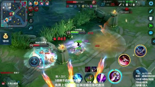 第一貂蝉：单排上101星 2019-04-02 23点场