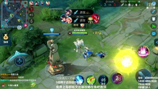 第一貂蝉：单排上101星 2019-04-03 18点场