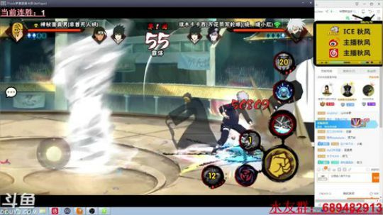 秋风：周三天地战场后继续昨晚的通关! 2019-04-03 17点场