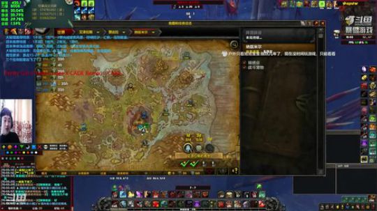 顾大爷狂暴战-很狂暴啊！ 2019-04-01 09点场