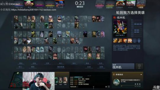 旧欢若梦灬发布了一个斗鱼视频2019-04-03