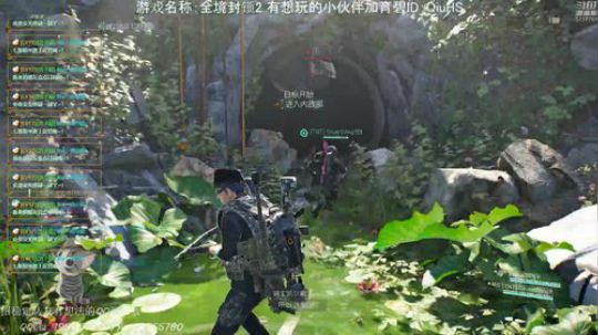 我被魏大爷弄自闭了~！ 2019-03-29 13点场