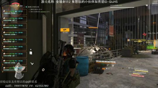 可以带水友教配装呦 2019-03-27 00点场