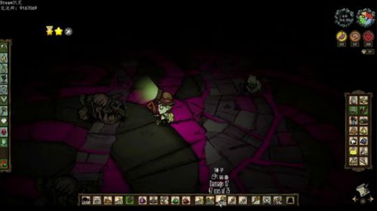 我不在了你会想我吗？ 2019-04-03 02点场