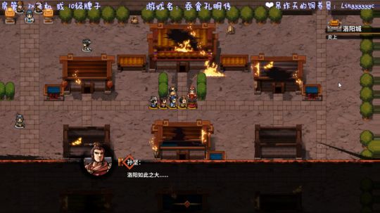 【骚宇】挟天子以令诸侯！ 2019-04-03 12点场