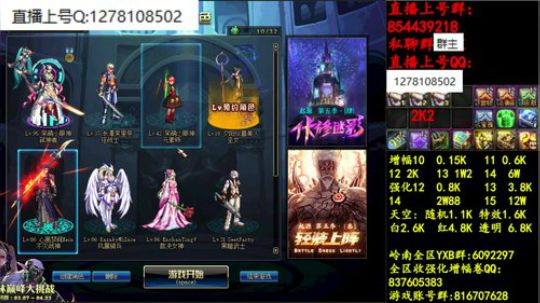 彩粉:   12套年套！最后1天 2019-04-03 17点场