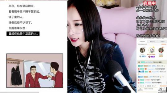 洛洛的睡前故事：那些消失在朋友圈的男人，辛苦了