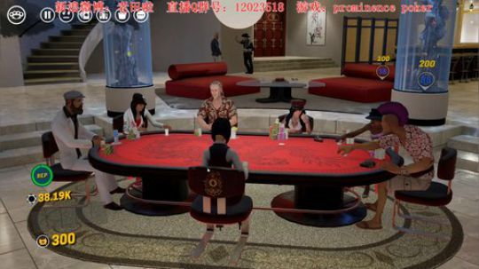 【二哥】抓鬼模拟器 2019-04-01 02点场