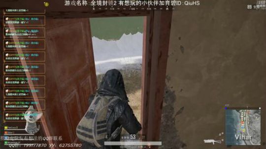 玩会吃鸡晚点在当特工 2019-04-01 21点场