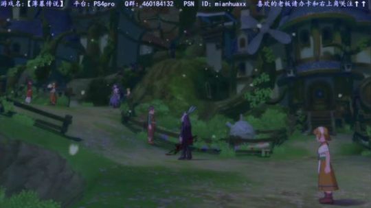 补【薄暮】白金之后【只狼】，【闪4】已白 2019-04-03 07点场