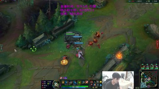 豹女：今天不上王者不下播 2019-04-03 00点场
