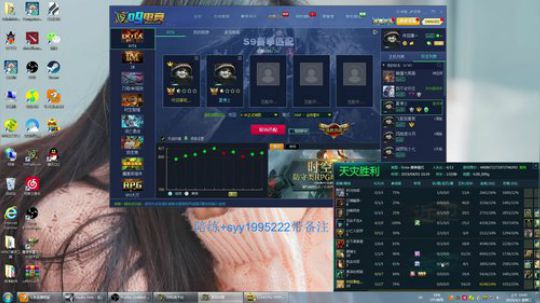 【SYY】窝就是全村最能打的崽！ 2019-04-03 10点场